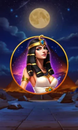 Queen Of Rebirth